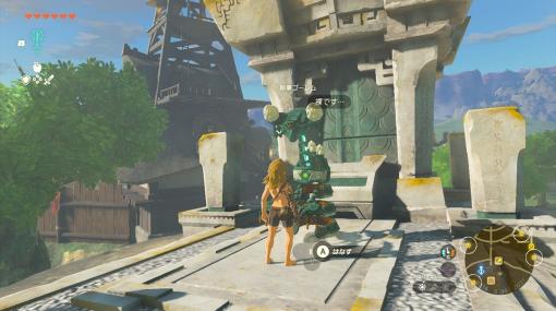 『ゼルダの伝説 ティアーズ オブ ザ キングダム』NPCたちはリンクの裸に敏感。“まるだし”勇者に呆れたり憧れたり、多彩すぎる反応