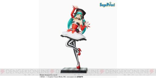 『初音ミク Project DIVA』大人気モジュール・ピエレッタのフィギュアが再登場！