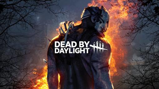 『Dead by Daylight』を題材にした2本の新作ゲームの開発プロジェクトが発表