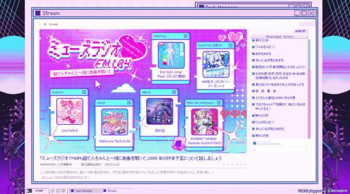 『Muse Dash』と『NEEDY GIRL OVERDOSE』のコラボコンテンツ第二弾が決定。配信二ヶ月で再生1000万回を超えた「INTERNET YAMERO」など6曲を追加