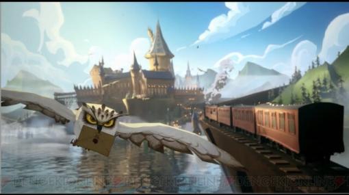 『ハリー・ポッター：魔法の覚醒』小野賢章ナレーションの新映像でゲームの世界観をチェック