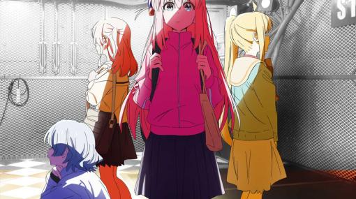 TVアニメ「ぼっち・ざ・ろっく！」劇場総集編が2024年春に上映決定。けろりら氏による描き下ろしイラストも公開