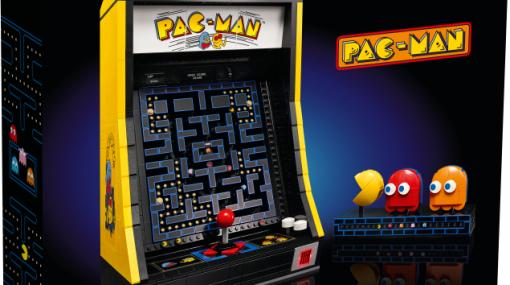 生誕43周年を記念して「パックマン」のアーケード筐体を再現したレゴセットなどが登場