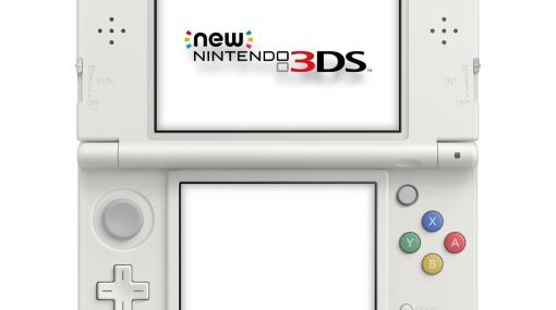 ニンテンドー3DSの本体更新“11.17.0-50J”が配信開始。動作の安定性、利便性の向上がおもな更新内容に