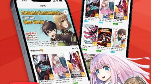 Amazia、海外向けマンガアプリ 「MANGA BANG!」 Android版をリニューアル