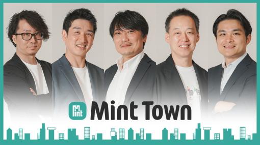 【人事】MintTown、元DeNA社長の守安功氏がCOO、元DeNA データ本部本部長の山田憲晋氏がCTOに就任