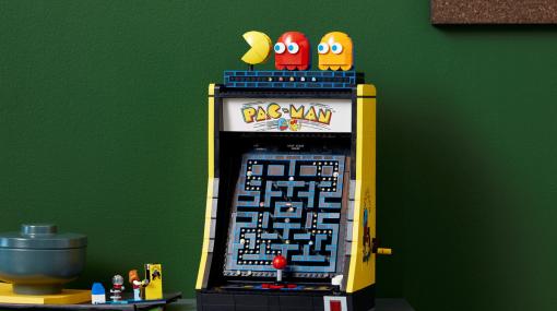 アーケードゲーム「パックマン」をディテールまで再現した大人レゴ「レゴ アイコン ゲームセンターマシン パックマン」が登場！