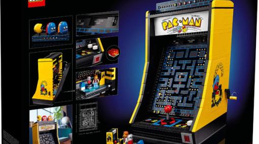知ってた？『パックマン』の黄色は「レゴ」の黄色だった―『パックマン』のアーケードマシン筐体がレゴになって明らかに