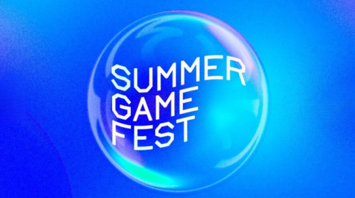 『Summer Game Fest 2023』放送は約2時間、”かなり大きな発表”が3～4つあるかも？日本時間6月9日午前4時より開催