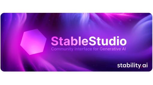 Stability AI、画像生成AIサービス「DreamStudio」をオープンソース化した「StableStudio」をリリース