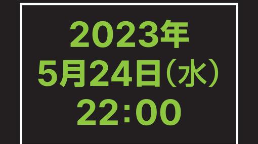 ドスパラ秋葉原本店、グラボ「GeForce RTX 4060 Ti 8GB」を5月24日22時より深夜販売