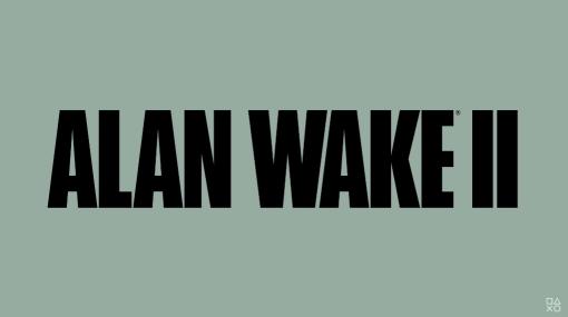 サバイバルホラー「Alan Wake 2」の発売日が10月17日に決定