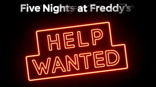 「Five Nights at Freddy's Help Wanted 2」，2023年末に発売決定。人気ホラーゲーム「Five Nights at Freddy's」のVR対応タイトル第2弾