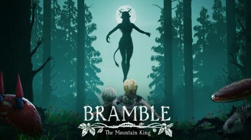 北欧神話の世界を舞台にしたダークホラーADV「Bramble: The Mountain King」PS5/Switchパッケージ版が本日発売