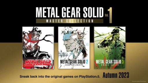 シリーズ3作を一挙収録！ 「METAL GEAR SOLID Master Collection Vol.1」が秋に発売【PlayStation Showcase 2023】