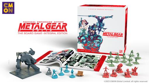 『メタルギアソリッド』が卓上で楽しめるボードゲーム『Metal Gear Solid: The Board Game』発表、日本語版も制作決定。英語版は予約が開始。ミニフィギュアが20体以上収録し2通りの遊び方が可能なボードゲーム
