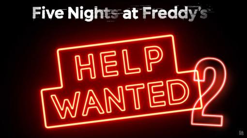 『Five Nights at Freddy’s: Help Wanted 2』が発表
