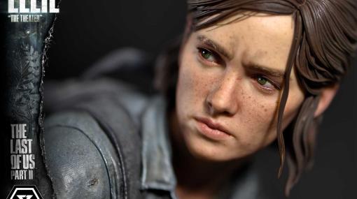 「The Last of Us Part II」のエリー・ウィリアムズがハイレベルなスタチューになって登場。本日，予約受付を開始