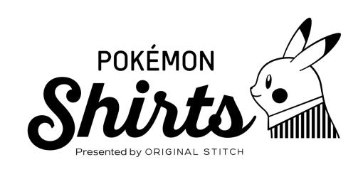 「Pokémon Shirts」が6月12日12：00に終了。推しポケのシャツがほしい人は急ごう