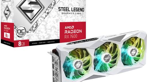 新世代のミドルクラスRadeon「Radeon RX 7600」搭載カードがASRock，GIGABYTE，PowerColor，玄人志向から発売