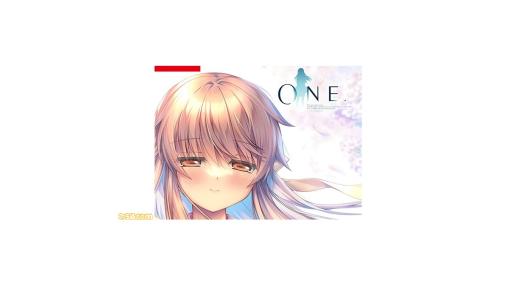 『ONE.』予約受付スタート。録り下ろしドラマCD、サントラなど9大特典付き『ONE.メモリアルBOX』が同時発売決定