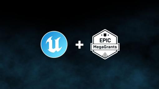 UEFNのプロジェクトにもEpic MegaGrantsが適用されることが改めてアナウンス。採択されれば、約5,000ドルから25,000ドルの資金援助