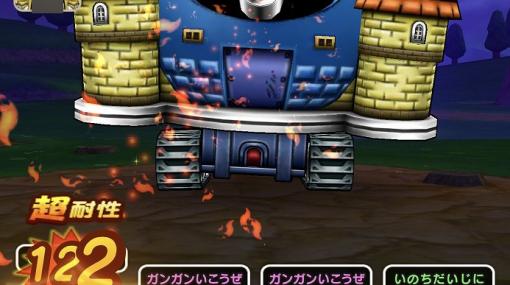 祝・ドラゴンクエストの日。だから，DQシリーズの人気スマホゲーム「ドラゴンクエストウォーク」の魅力を紹介したい！