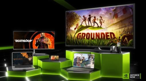 ソフトバンク、『Grounded』や『DEATHLOOP』『Pentiment』を「GeForce NOW」に追加