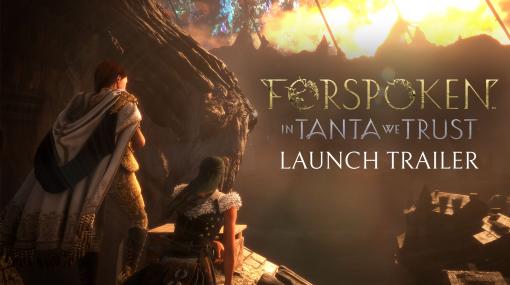 「FORSPOKEN」のストーリーDLC「FORSPOKEN: In Tanta We Trust」配信新トレーラーも公開