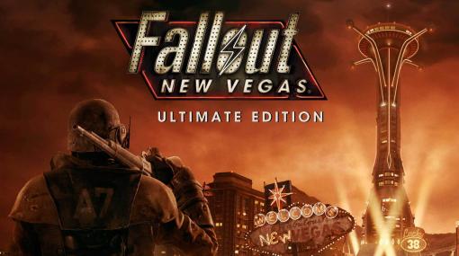 「Fallout New Vegas - Ultimate Edition」が期間限定無料配信！ Epic Games Storeにて