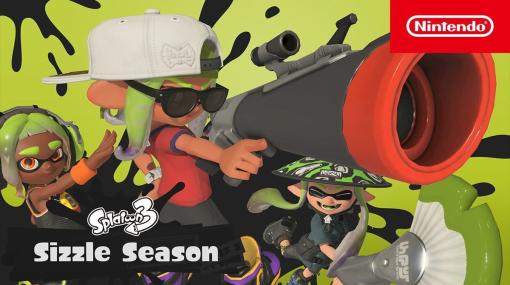 『スプラトゥーン3』新シーズン「2023夏 Sizzle Season」注目ブキBEST5！