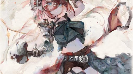 BOI、『メメントモリ』で新魔女「アーティ」が登場するイベント「魔刃に呑まれし洞窟探索」を5月31日17時30分より開催すると予告！