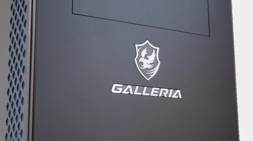「GALLERIA XA7C-R48」レビュー 「バイオハザード RE:4」も「ホグワーツ・レガシー」も4K最高画質レイトレオンで快適動作！ GALLERIA XA7C-R48