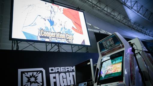 「ストリートファイターIII 3rd STRIKE」の祭典が4年ぶりに復活。「第18回クーペレーションカップ」フォトレポート