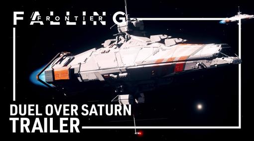 SF RTS「Falling Frontier」，最新トレイラーを公開。新たな戦闘システムや，ハノー級駆逐艦による土星付近で展開される戦闘シーンなどを収録