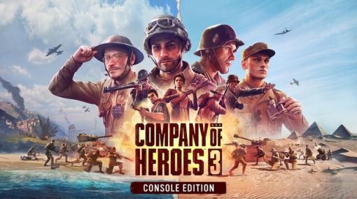 『Company of Heroes 3』伝説の戦略シミュレーションゲームがPS5で発売！ 開発者インタビューも公開