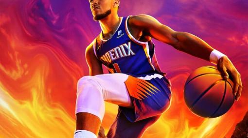 【PS Plus】『NBA 2K23』『ジュラシック・ワールド・エボリューション 2』『Trek to Yomi』が6月のフリープレイに登場