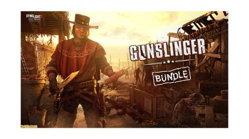 『ダイイングライト2 ステイ ヒューマン』新DLC“Gunslinger Bundle”が発売。賞金稼ぎ“サイラス・グリーヴス”のなりきり衣装や武器を収録
