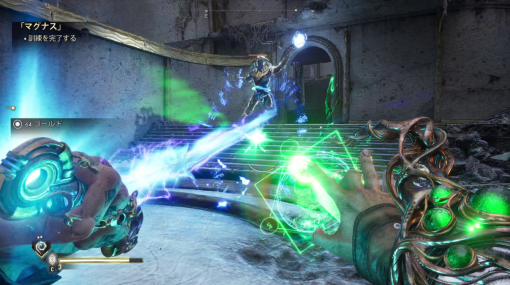 プレイヤーの発想次第でひろがる魔法コンボが爽快！EAの新作FPS『アヴェウムの騎士団』を先行プレイ