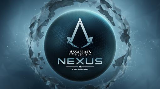 アサクリのVRゲーム「アサシン クリード ネクサス VR」が正式発表に。Meta Quest向けに2023年後半リリースへ