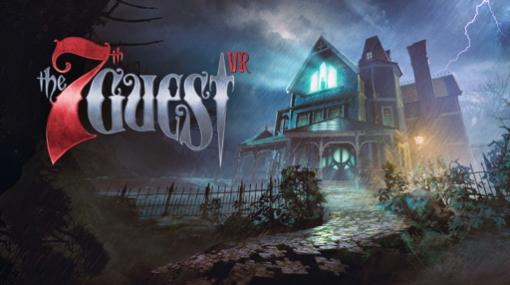 CD-ROM時代を牽引したホラーゲーム「The 7th Guest」のVR版，2023年内に登場