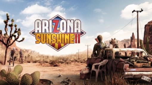 VRシューター「Arizona Sunshine 2」のMeta Quest Pro / 2版を正式発表。2023年後半にリリース予定