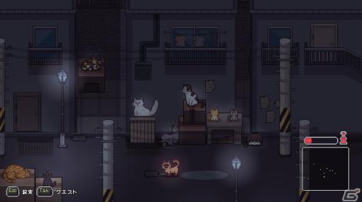 Steam版「のらねこものがたり2」が配信開始！野良ネコの苦難と逆境を倉庫番形式のパズルと物語で描くアドベンチャーゲーム