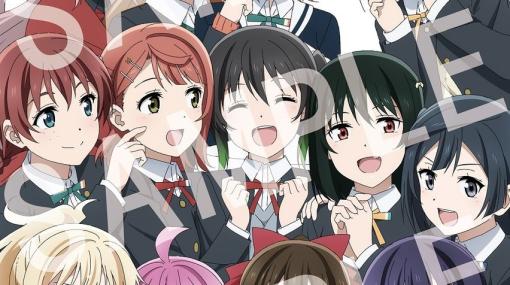 「ラブライブ！虹ヶ咲学園スクールアイドル同好会 NEXT SKY」週替わり入場者プレゼントの配布が決定！第1弾は描き下ろしクリアファイル