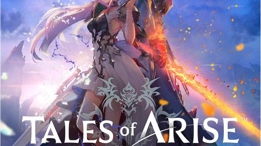 【Amazonタイムセール祭り】「Tales of ARISE」や「エースコンバット7」などSteam用DLタイトルが追加！【2023.6】