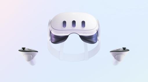 より薄く快適な新型VRヘッドセット「Meta Quest 3」が今秋に発売決定。基本の128GBモデルは7万4800円から、6月2日午前2時から新作ゲームのラインナップも発表予定