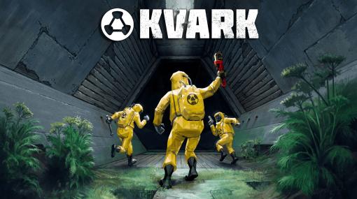 最新ゲームエンジンを使ったレトロ風味の新作FPS「Kvark」，アーリーアクセス版がSteamでリリースに