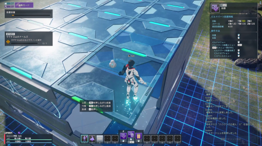 「PSO2 NGS」新コンテンツは遊び心満載！ 大型アップデート「ver.2」体験レポートクリエイティブスペースの自由度の高さにワクワクが止まらない