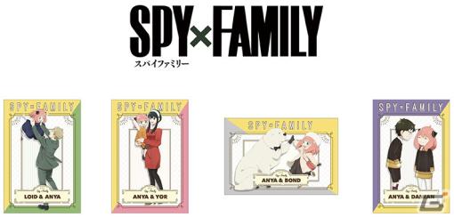 「TVアニメ『SPY×FAMILY』サマーフェア 2023」が7月22日よりアニメイトで開催！描き下ろしイラスト使用の特典も