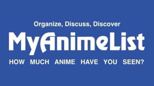 MyAnimeList、23年2月期の決算は最終損失4億2200万円と赤字幅拡大…世界最大級のアニメ・マンガのコミュニティ&データベースを運営